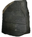 Naskah Kuno